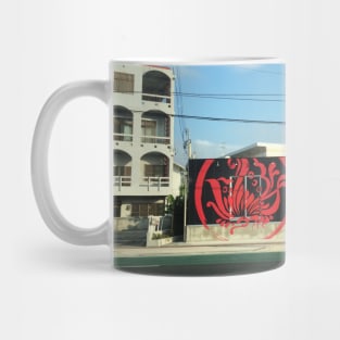 Red Lotus Restaurant Mug